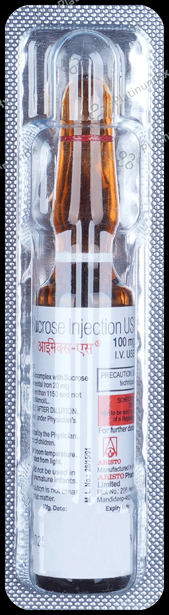 Imax S 20mg Injection 5ml