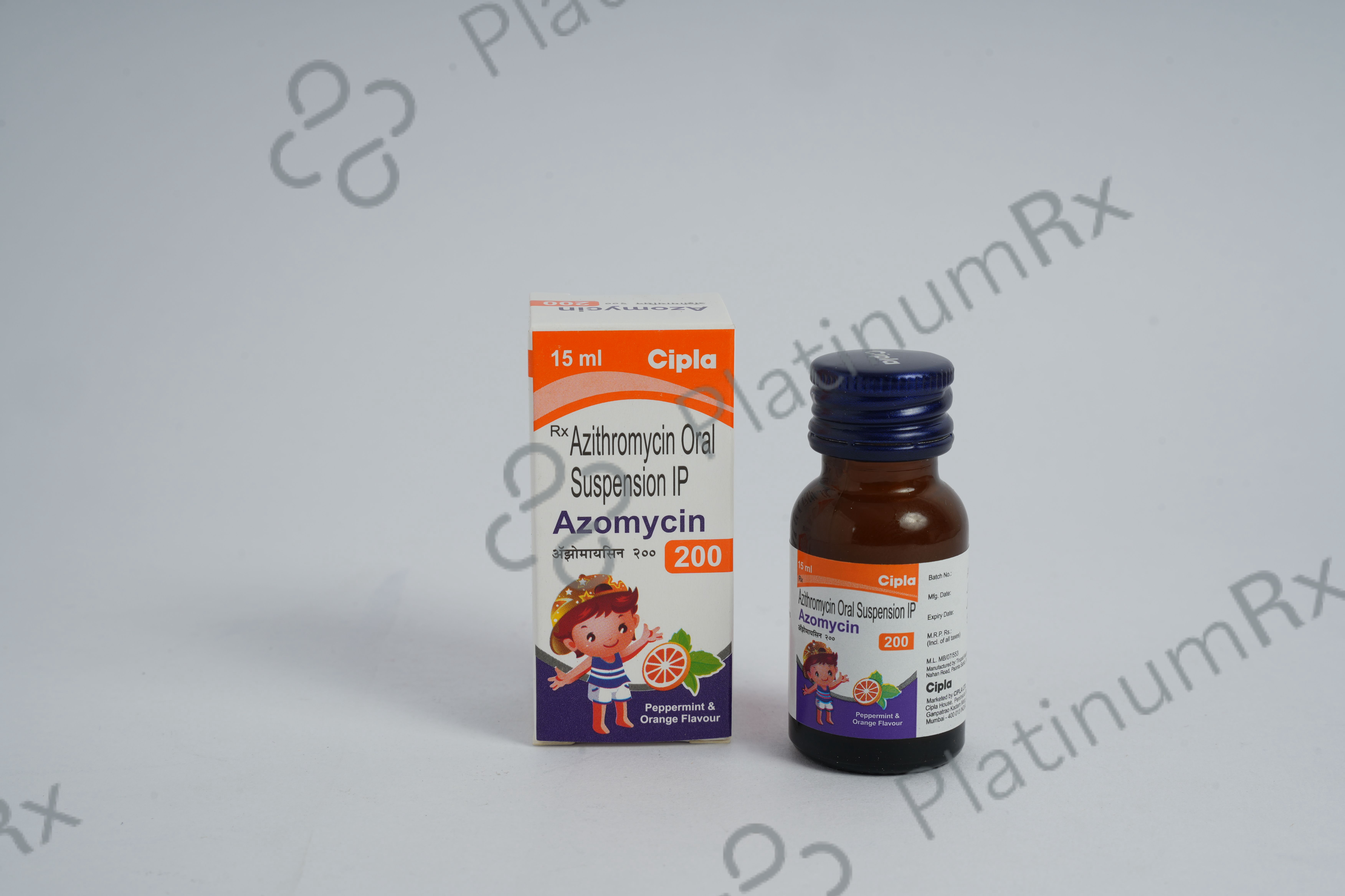Azomycin 200mg Oral Suspension 15ml