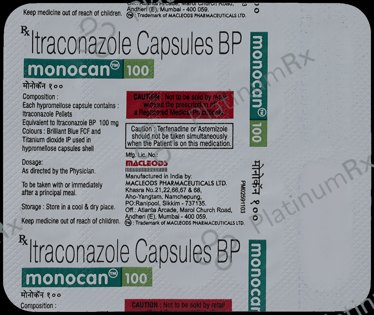 Monocan 100mg Capsule