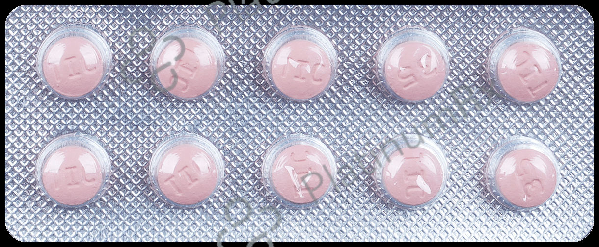 Trimacontin 35mg Tablet 10s