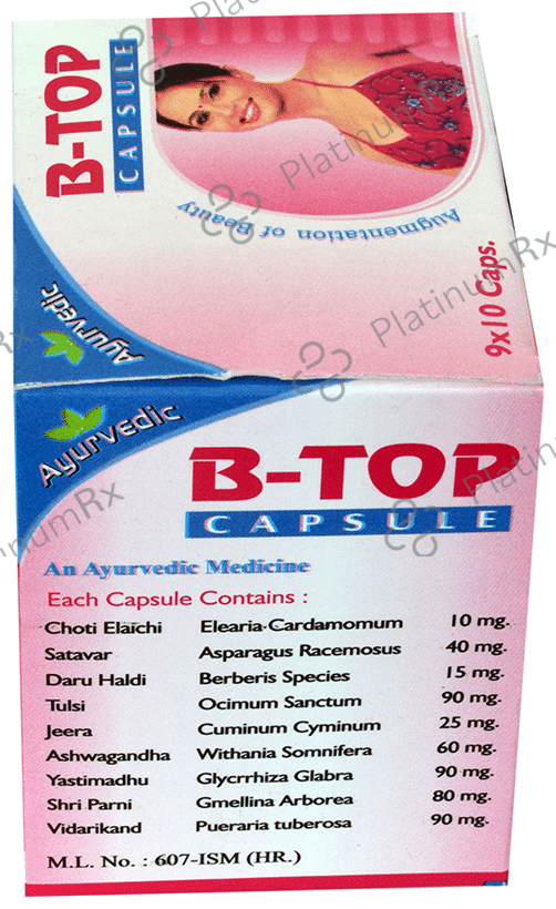 RSG B -Top Capsule
