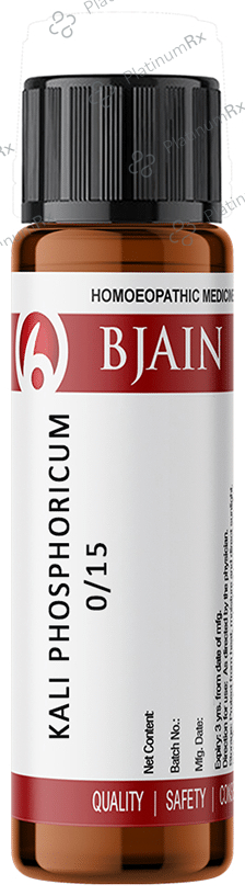 Bjain Kali Phosphoricum Globules 0/15 LM