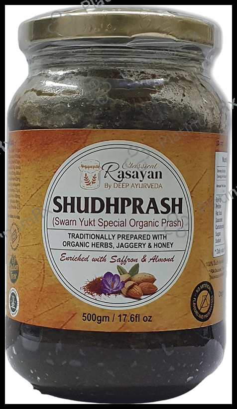 Deep Ayurveda Shudhprash 500 gm