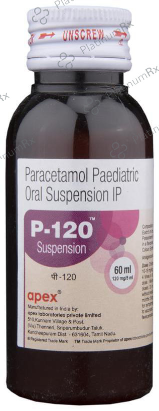 P 120mg Oral Suspension 60ml