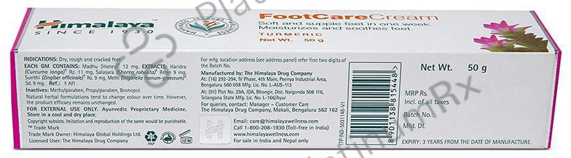 Himalaya Wellness Himalaya Footcare Cream- Dry and Cracked 50 gm