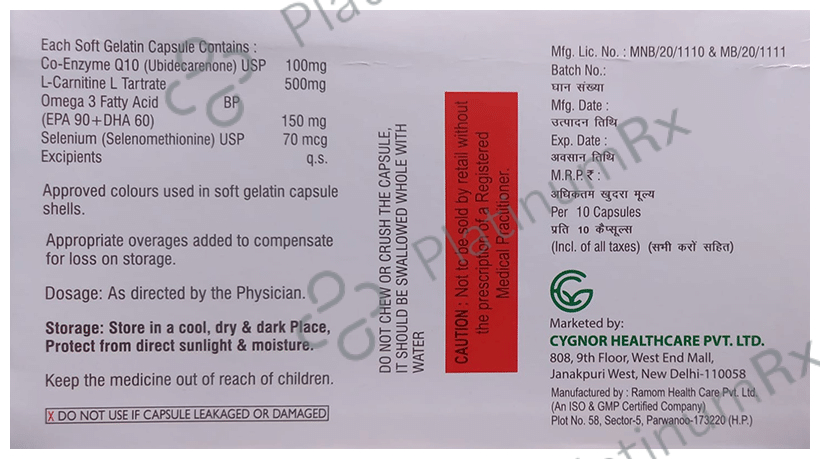 QCYG 10 Softgel Capsule