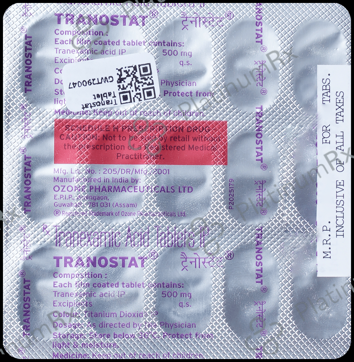 Tranostat 500mg Tablet 15s
