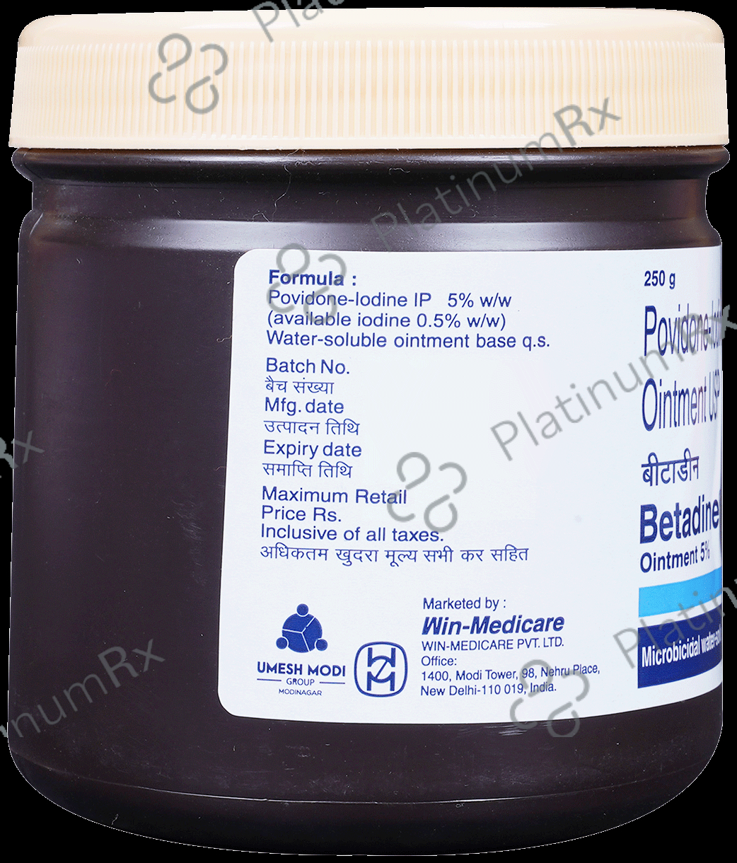 Betadine 5% Ointment 250gm