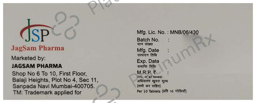 Don2mem 10mg/10mg Tablet