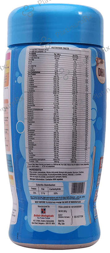 Kids Pro Protein Flavour Chocolate Powder 500gm