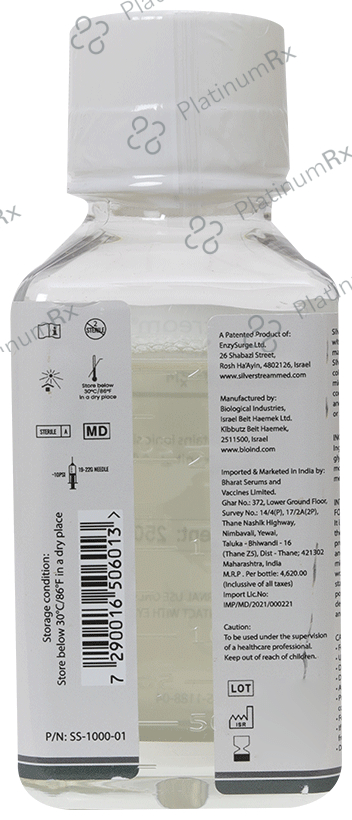 Silverstream Liquid 250 Liquid