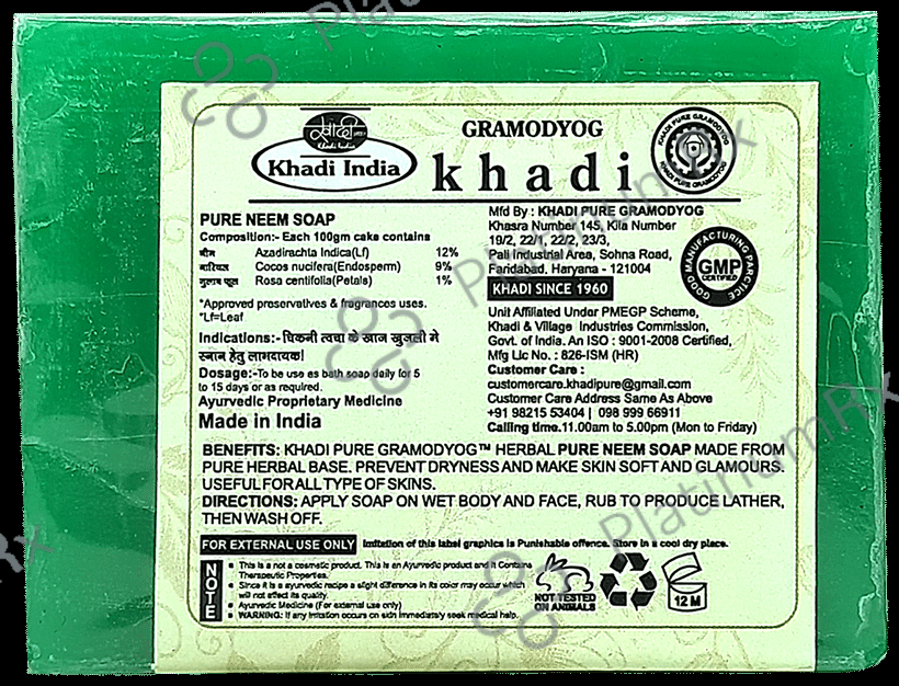 Khadi Pure Neem Soap