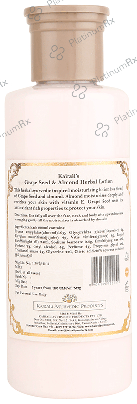 Kairali Herbal Moisturising Lotion