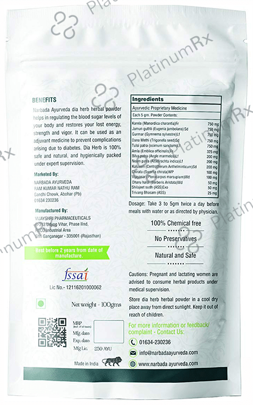 Narbada Ayurveda Dia Herb - Diabetes Herbal Powder
