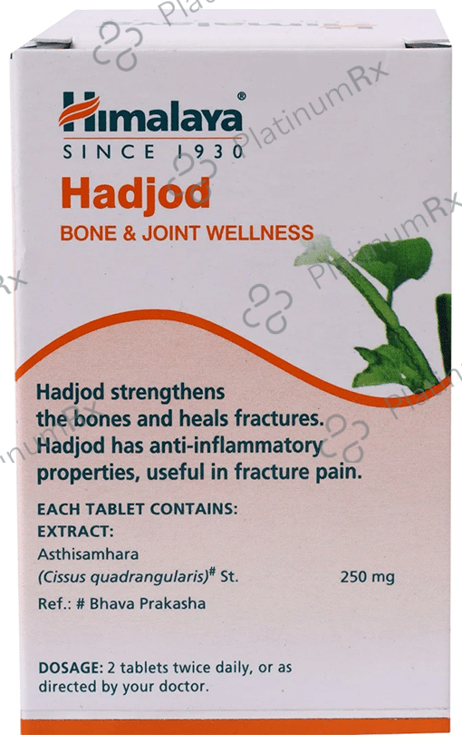 Himalaya Wellness Pure Herbs Hadjod Bone & Joint Wellness Tablet (60 Each) 2 bottles