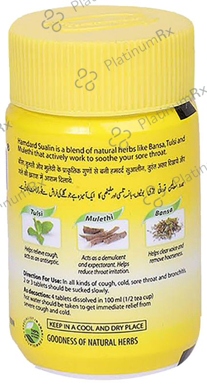 Hamdard Sualin Natural Cough & Cold Remedy - Relieves Itchy & Sore Throat 60 tablets