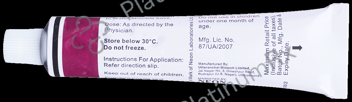 Prilox 25/25mg Cream 30gm