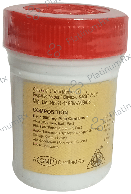 Dehlvi Habbe Tinkar 50 tablets