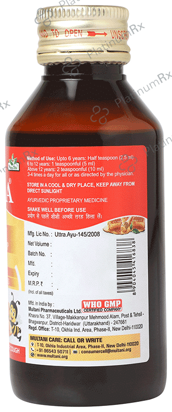 Multani Kuka Honey Cough Syrup