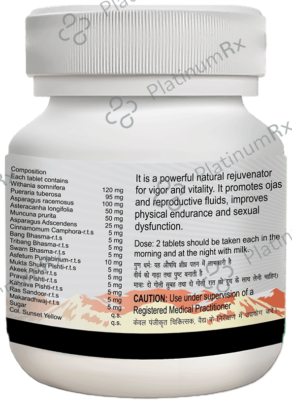 Dhanwantri Pharmaceutical Power Night Tablet