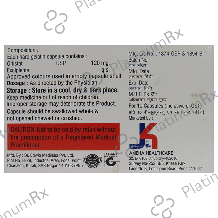 Watlo 120 Capsule