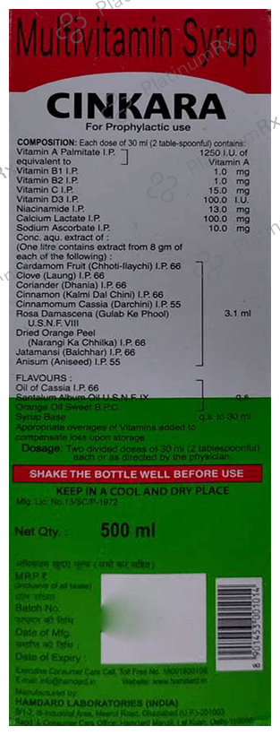 Hamdard Cinkara Multivitamin Syrup