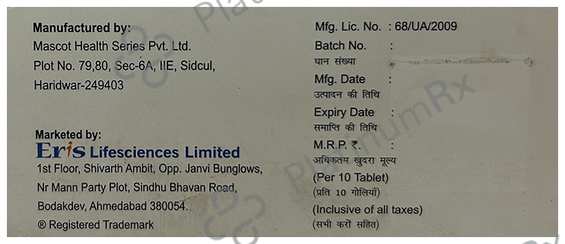 Bybaclo 20mg Tablet