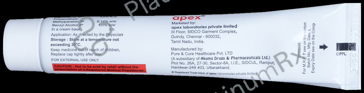 Lulipex 1% Cream 30gm