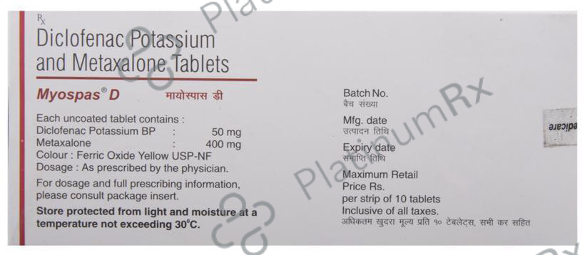 Myospas D 50/400mg Tablet 10s