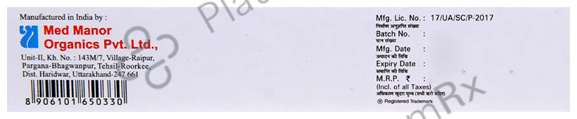 Acnay Gel 10gm
