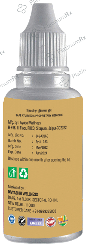 Divya Shri Nasha Mukti Plus Drop Balanced Combination of Natural Herbs (30ml Each) 1 Bottle