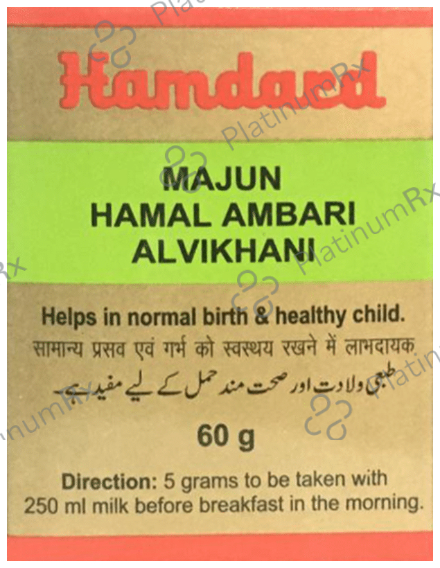 Hamdard Majun Hamal Ambari Alvikhani