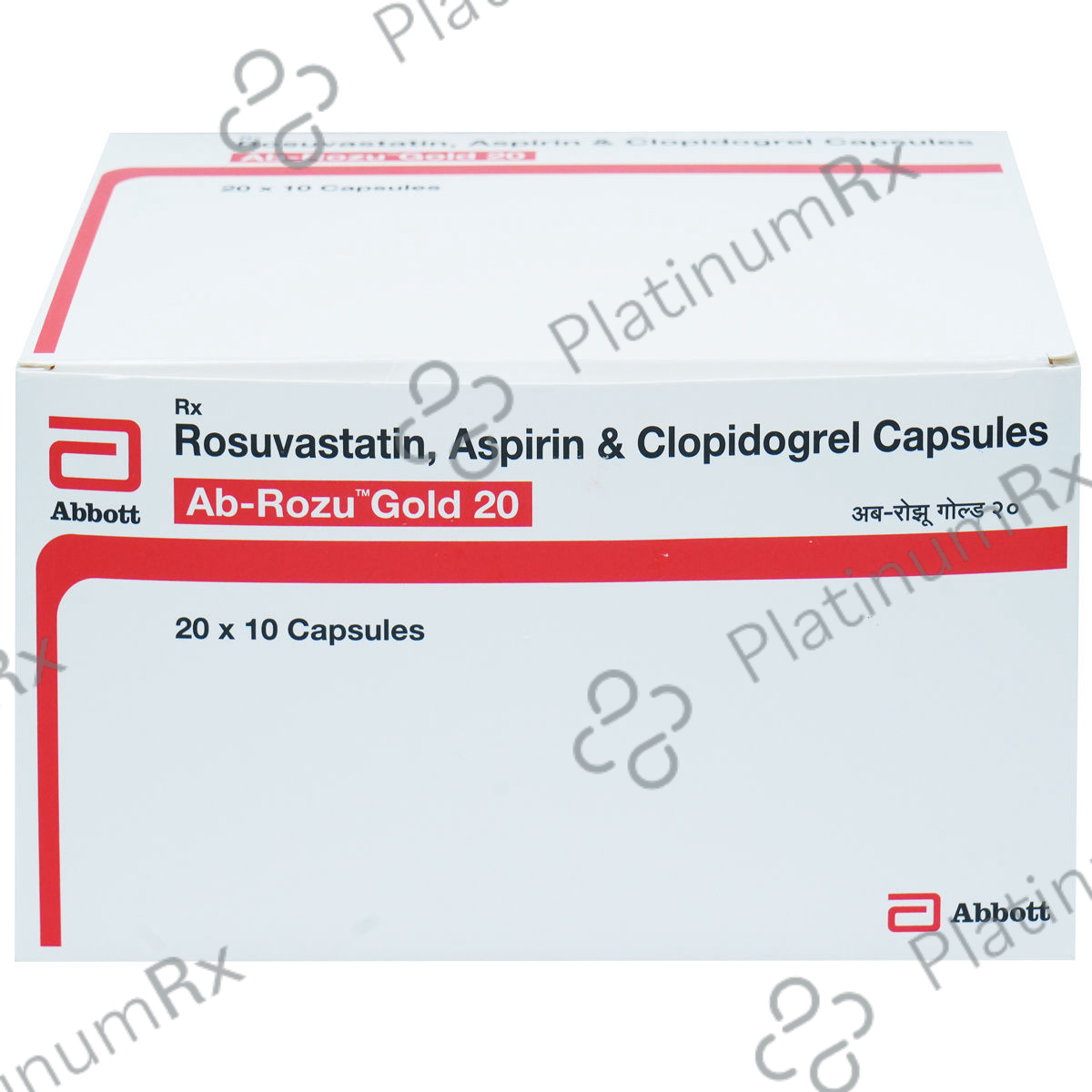 AB Rozu Gold 20/75/75mg Capsule 10s