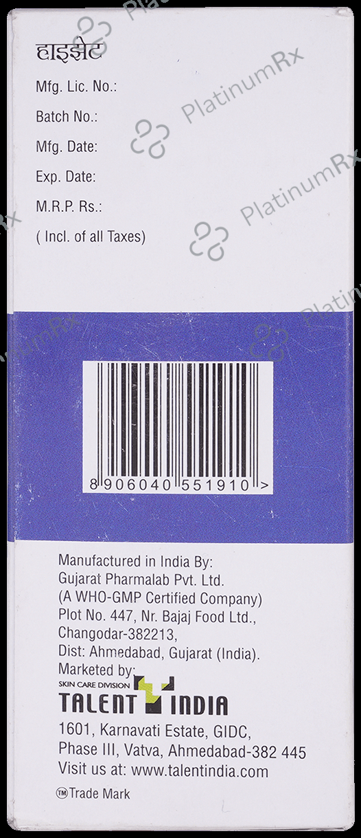 Hizet 10mg Oral Solution 100ml