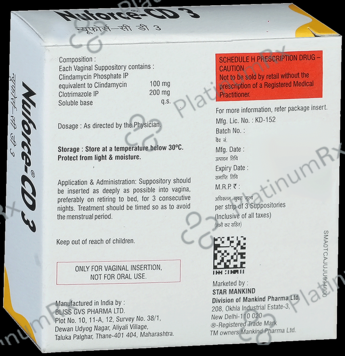 Nuforce CD 300mg Vaginal Suppository 3s