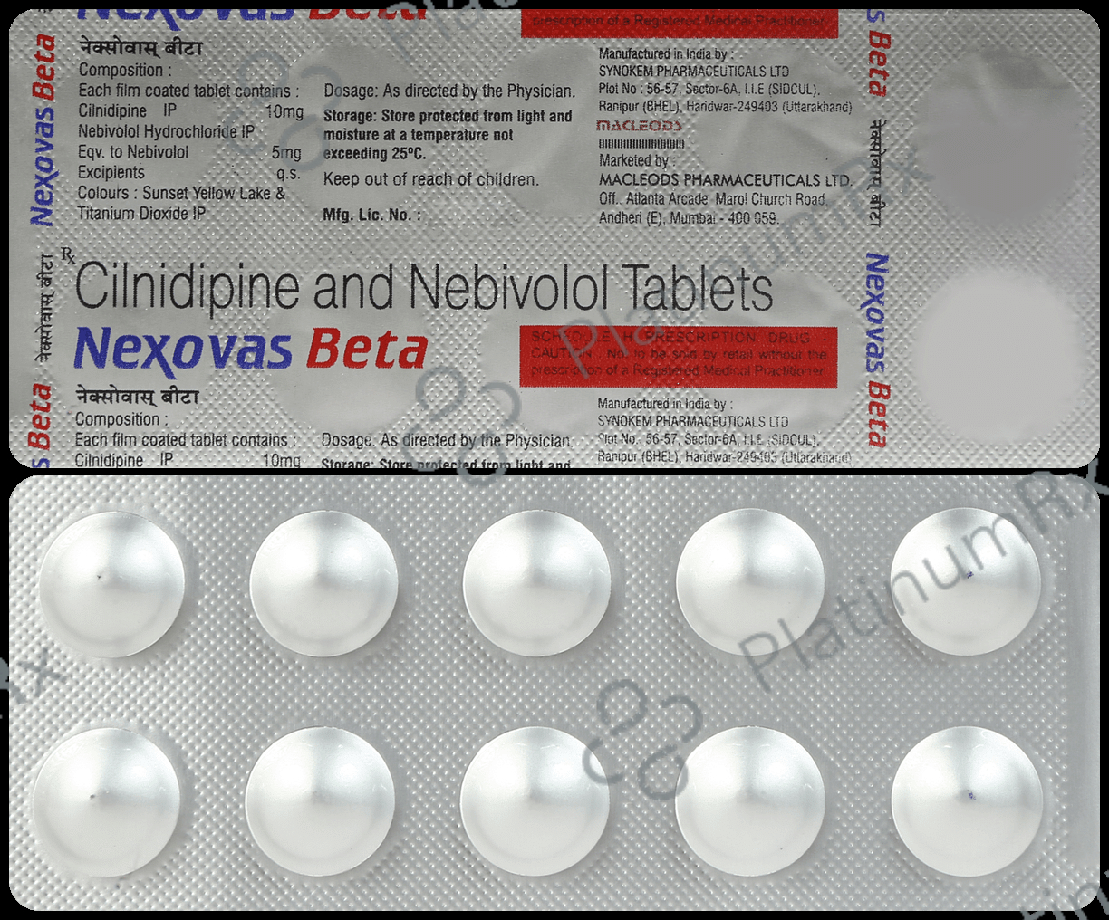 Nexovas Beta 10/5mg Tablet 10s