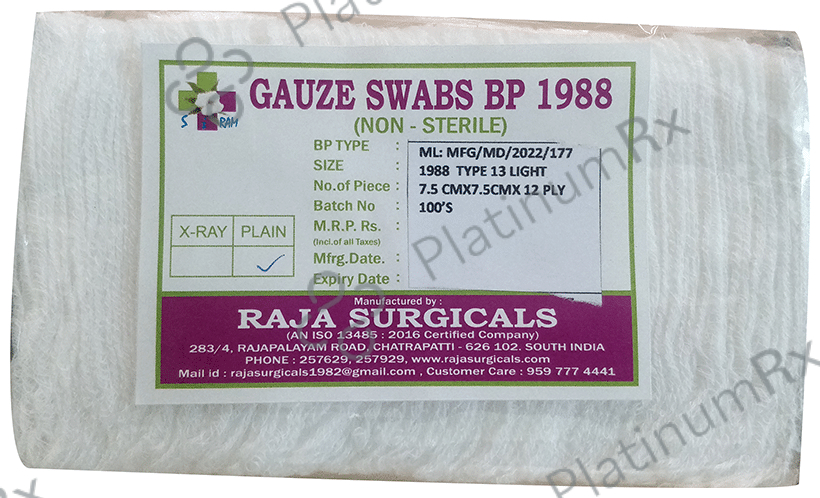 Siram Gauze Swab BP 1988
