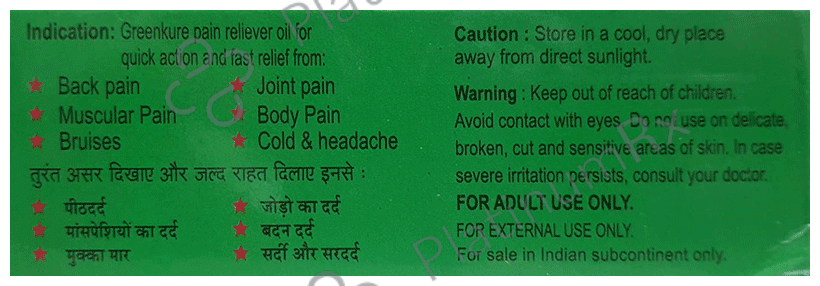 Greenkure Pain Relief Oil (50 ml Each) 1 Bottle