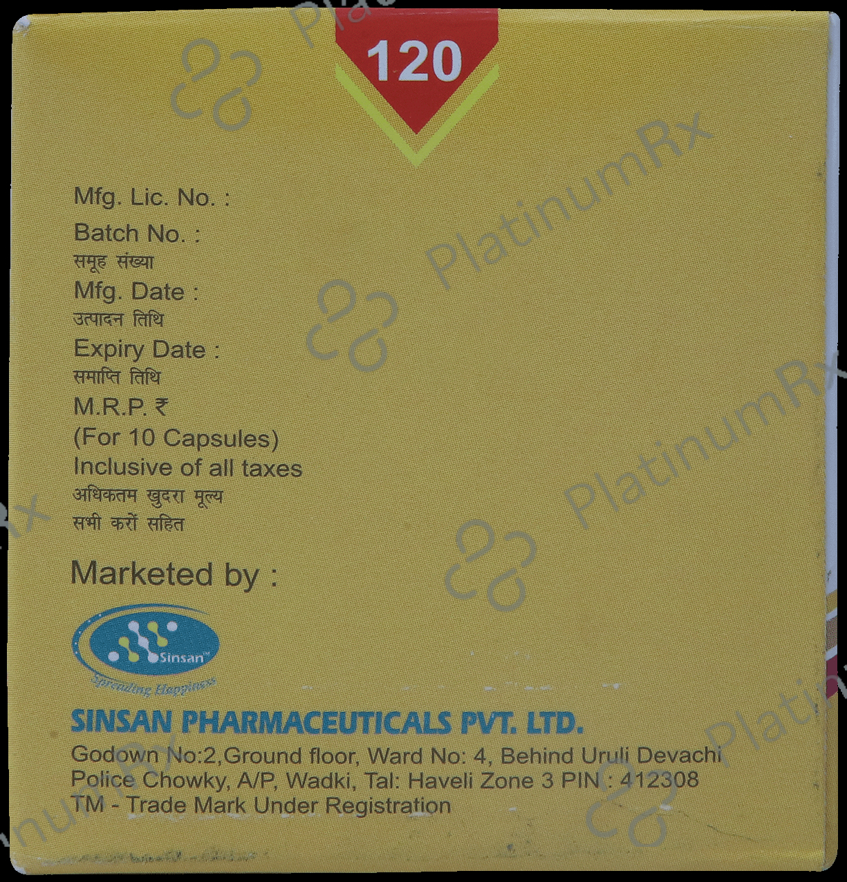 Obezita 120mg Capsule 10s