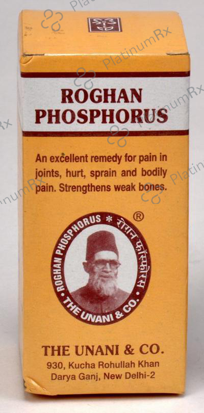 Roghan Phosphorus Oil