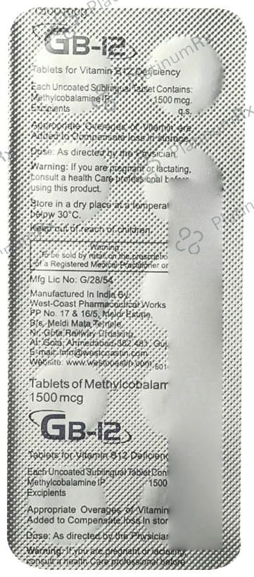 GB 12 Chewable Tablet