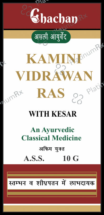 Chachan Kamini Vidrawan Ras Tablet with Kesar 10 gm