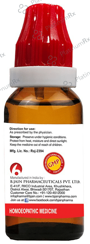 Bjain Resorcinum Dilution 10M CH 30 ml