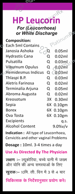 Healthcare Pharmaceuticals HP leucorin Syrup