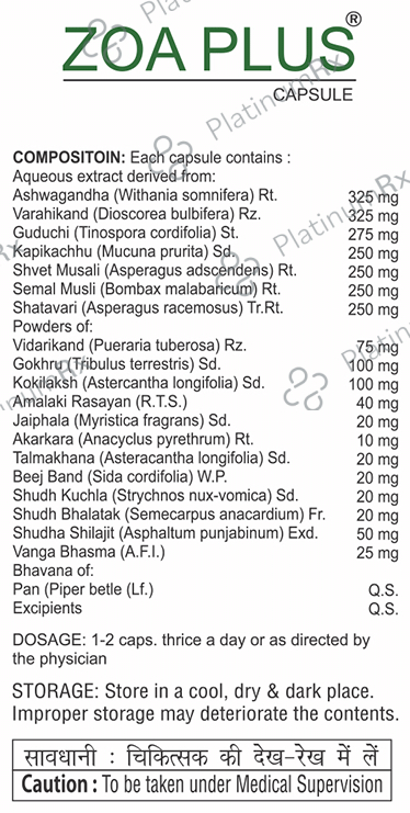 SDH Naturals Zoa Plus Capsule