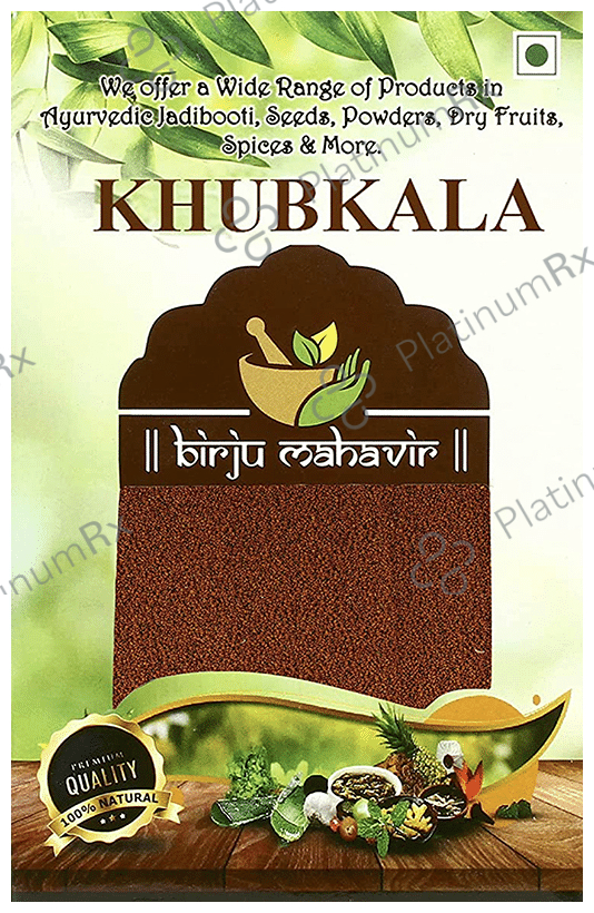 Birju Mahavir Khubkala 200 gm