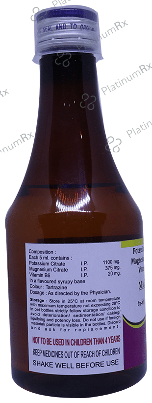 Mac-B6 Syrup