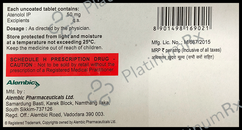 Atecard 50mg Tablet 14s