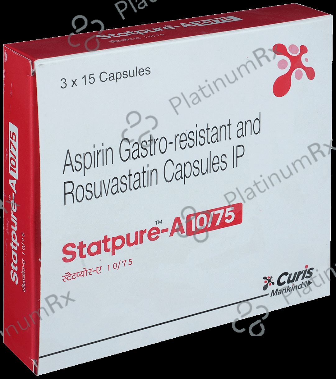 Statpure A 10/75mg Capsule 15s