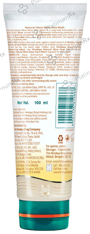 Himalaya Natural Glow Kesar Face Wash 100 ml